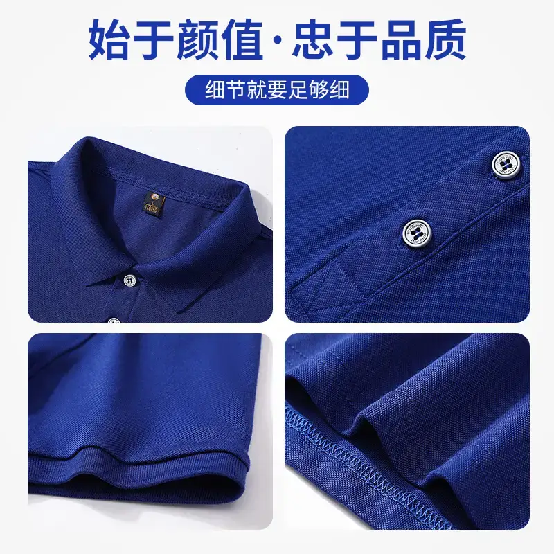 Men Light Blue Cotton Polo Shirt Short Sleeve Button Down - Image 20