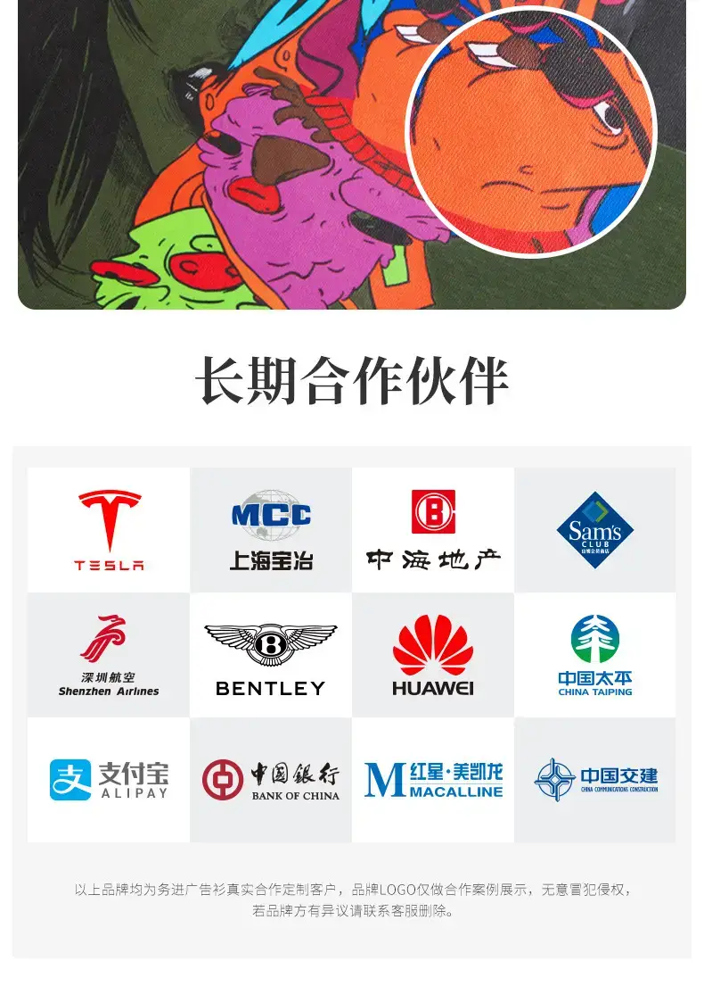 尾_05.jpg