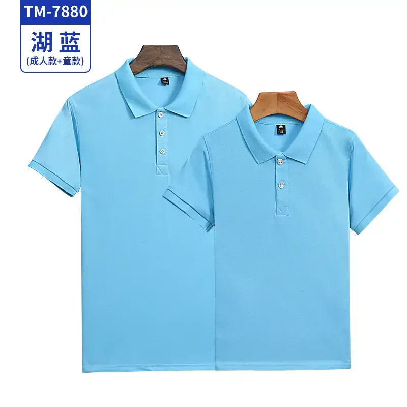 Men Light Blue Cotton Polo Shirt Short Sleeve Button Down - Image 10