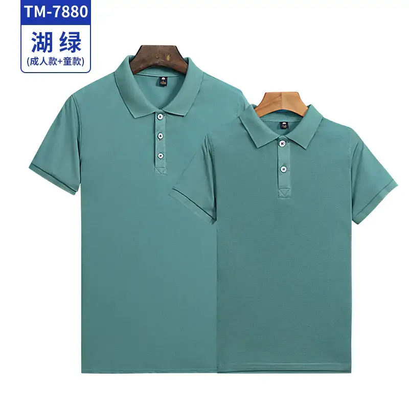 Men Light Blue Cotton Polo Shirt Short Sleeve Button Down - Image 11