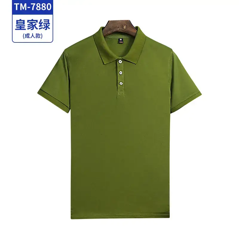 Men Light Blue Cotton Polo Shirt Short Sleeve Button Down - Image 12