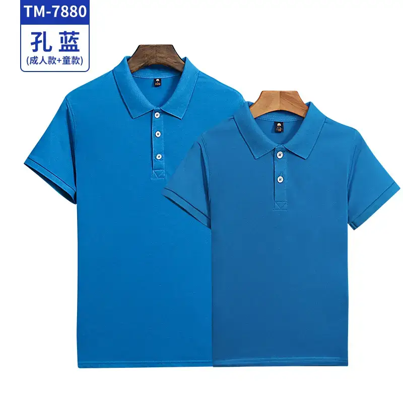 Men Light Blue Cotton Polo Shirt Short Sleeve Button Down - Image 13