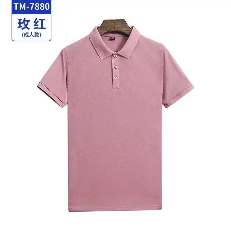 Men Light Blue Cotton Polo Shirt Short Sleeve Button Down - Image 14