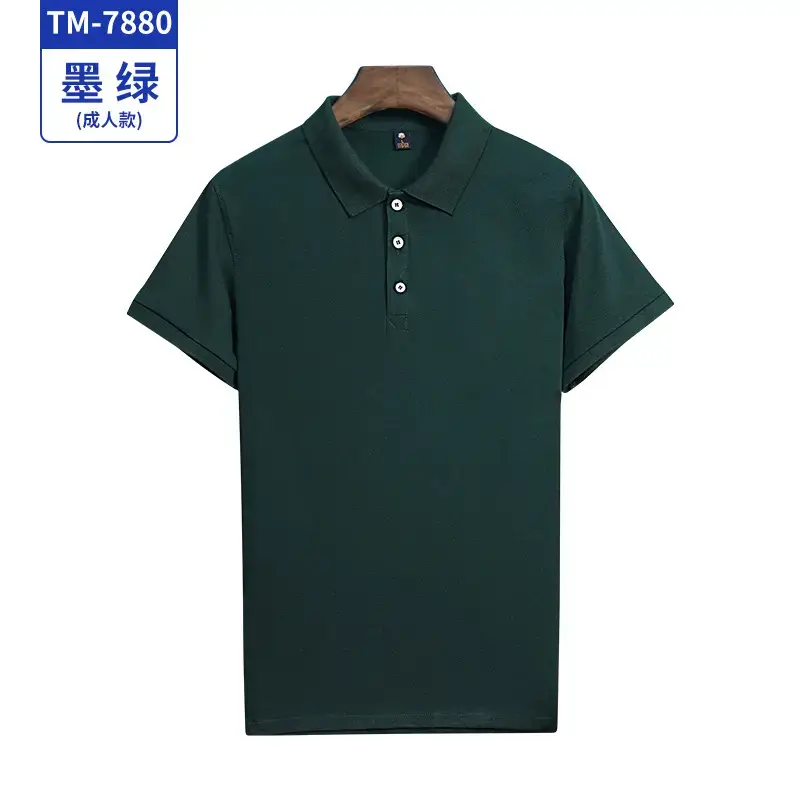 Men Light Blue Cotton Polo Shirt Short Sleeve Button Down - Image 15