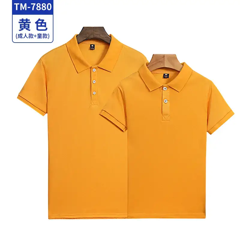Men Light Blue Cotton Polo Shirt Short Sleeve Button Down - Image 3