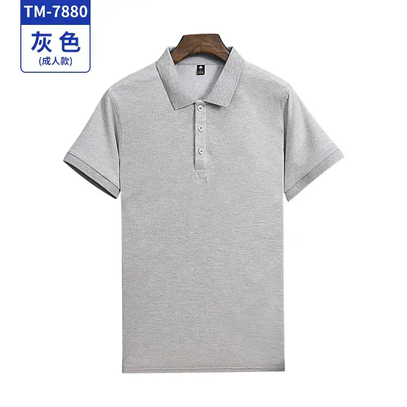Men Light Blue Cotton Polo Shirt Short Sleeve Button Down - Image 5