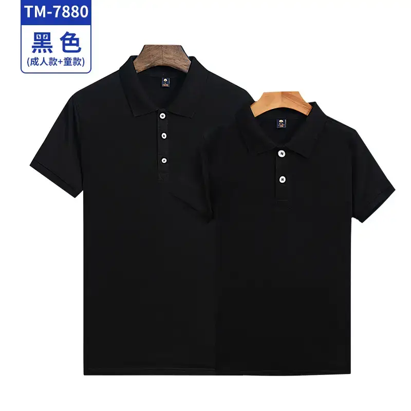 Men Light Blue Cotton Polo Shirt Short Sleeve Button Down - Image 6