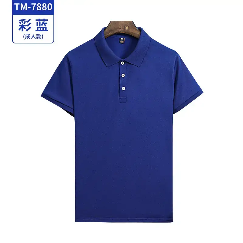 Men Light Blue Cotton Polo Shirt Short Sleeve Button Down - Image 7
