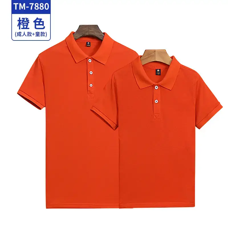 Men Light Blue Cotton Polo Shirt Short Sleeve Button Down - Image 9