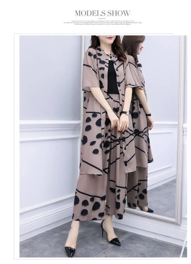Women Korean Short Sleeve Cardigan Top Wide Leg Pants Set Large — feature 14