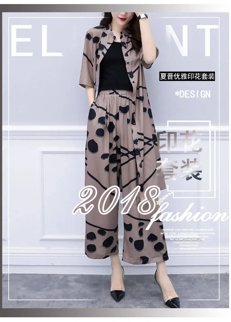 Women Korean Short Sleeve Cardigan Top Wide Leg Pants Set Large — feature 4