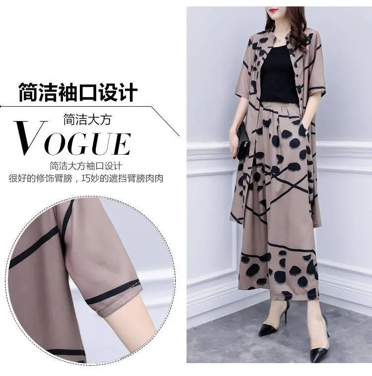 Women Korean Short Sleeve Cardigan Top Wide Leg Pants Set Large — feature 8