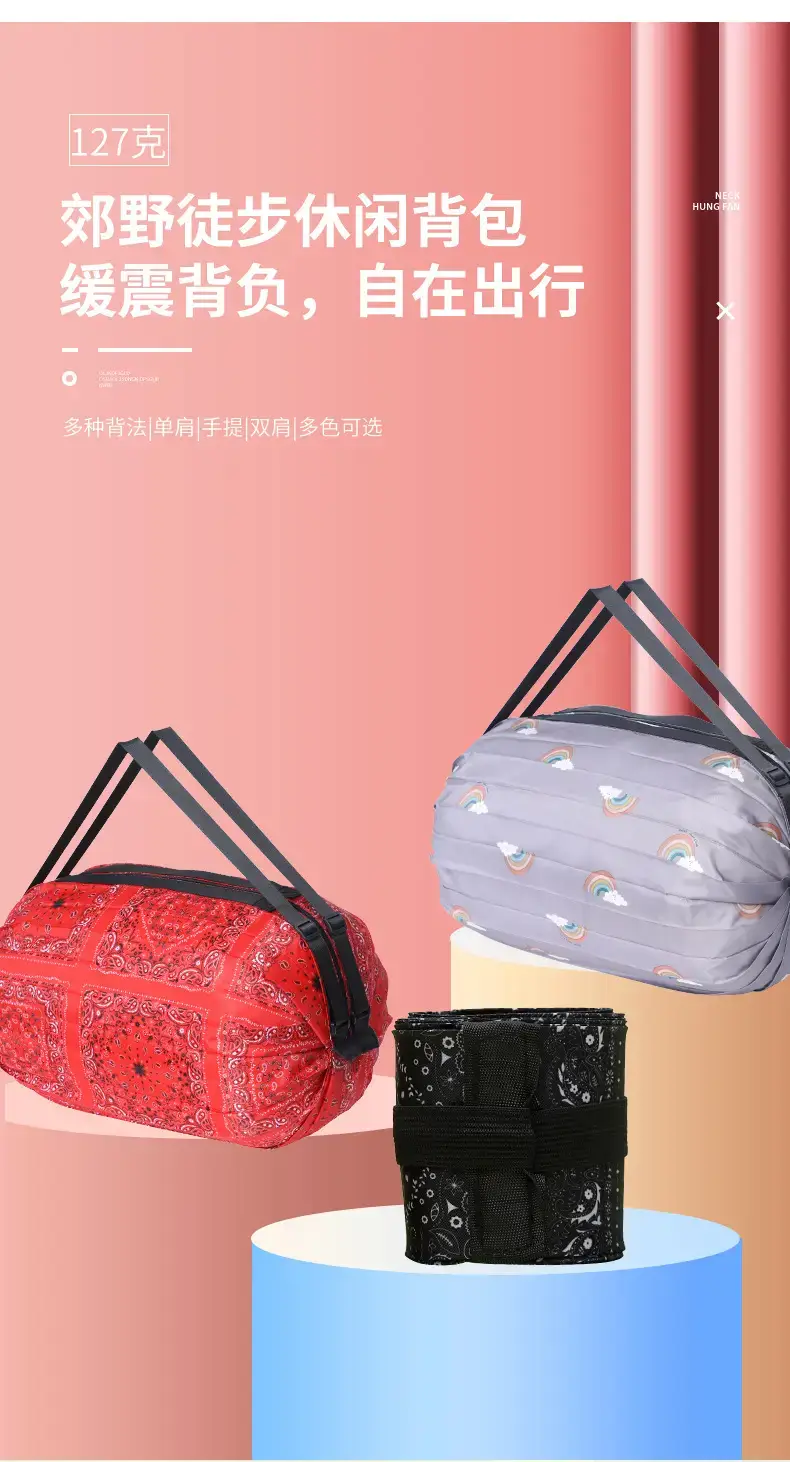 Portable Travel Bag Blue White Pattern Large Capacity — feature 4