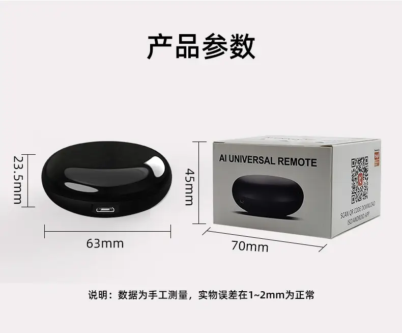 y06详情_09.jpg