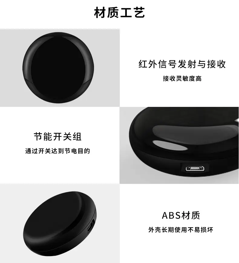 y06详情1_01.jpg