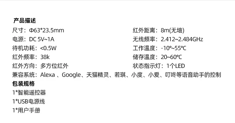 y06详情_02.jpg