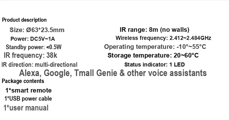 Chinese product specification panel listing dimensions, power, infrared range, frequency and package contents