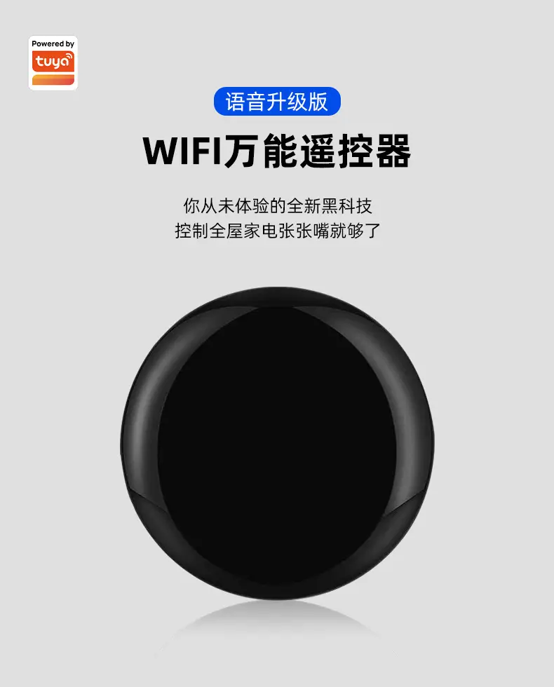 y06详情_03.jpg