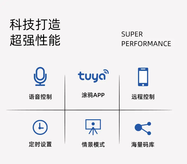 y06详情_04.jpg