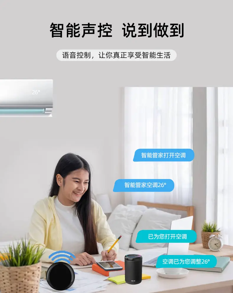 y06详情_05.jpg