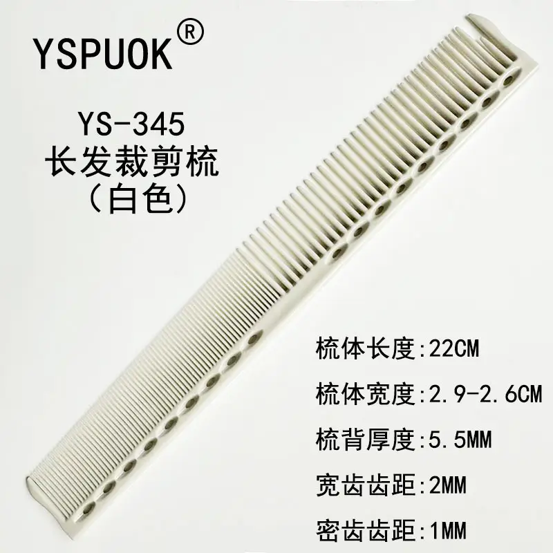 YSPUOK Sideburn Comb Blue Thick Dense Export Barber - Image 100