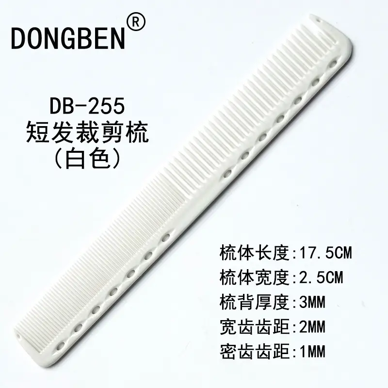 YSPUOK Sideburn Comb Blue Thick Dense Export Barber - Image 11