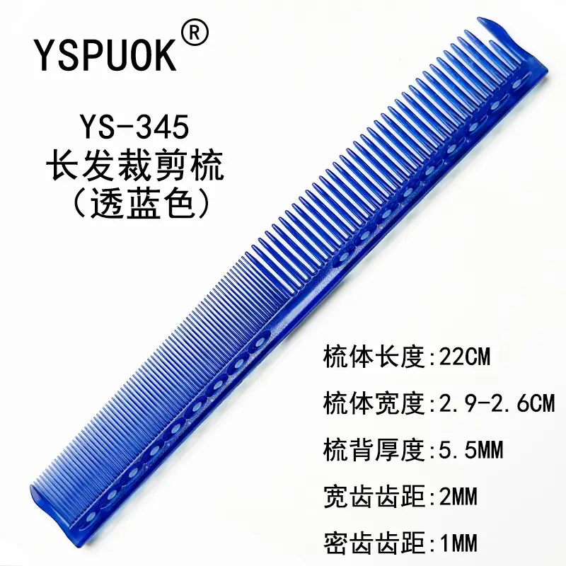 YSPUOK Sideburn Comb Blue Thick Dense Export Barber - Image 107