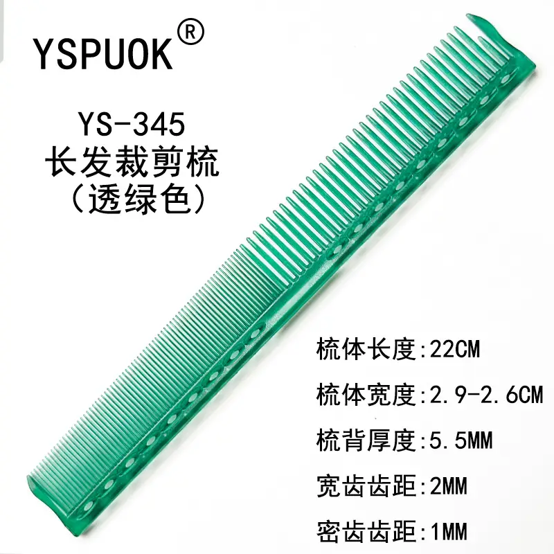 YSPUOK Sideburn Comb Blue Thick Dense Export Barber - Image 108