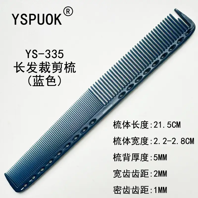 YSPUOK Sideburn Comb Blue Thick Dense Export Barber - Image 44
