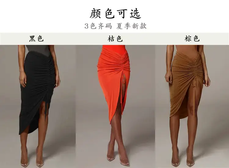可选颜色.jpg