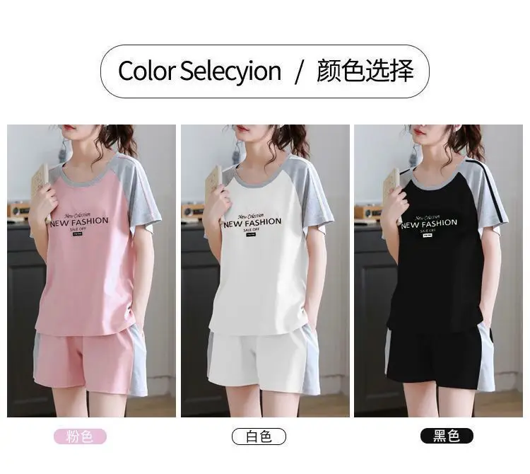Women's Green Short Sleeve Korean Style Shorts Set Large — feature 3