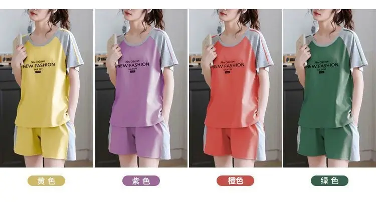 Women's Green Short Sleeve Korean Style Shorts Set Large — feature 4