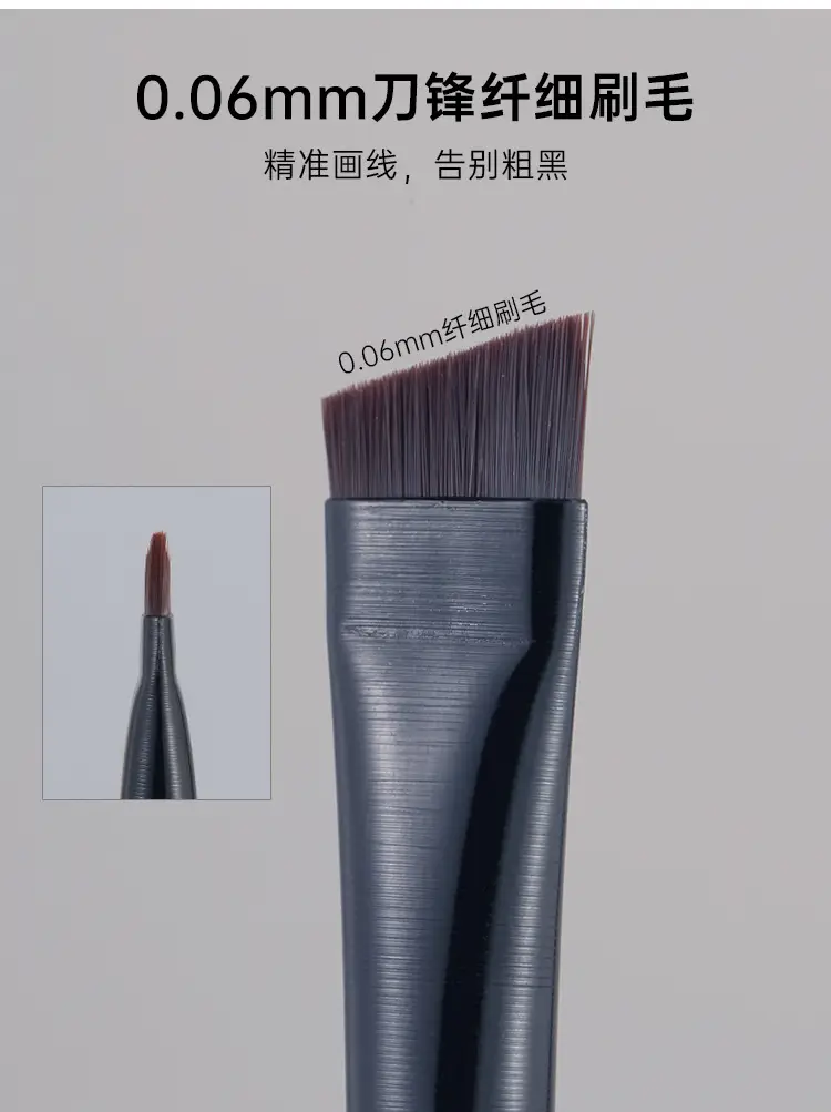 Xixi Large Eyebrow & Eyeliner Brush — feature 3