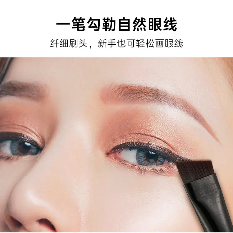 Xixi Large Eyebrow & Eyeliner Brush — feature 5