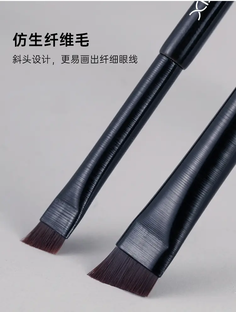 Xixi Large Eyebrow & Eyeliner Brush — feature 6