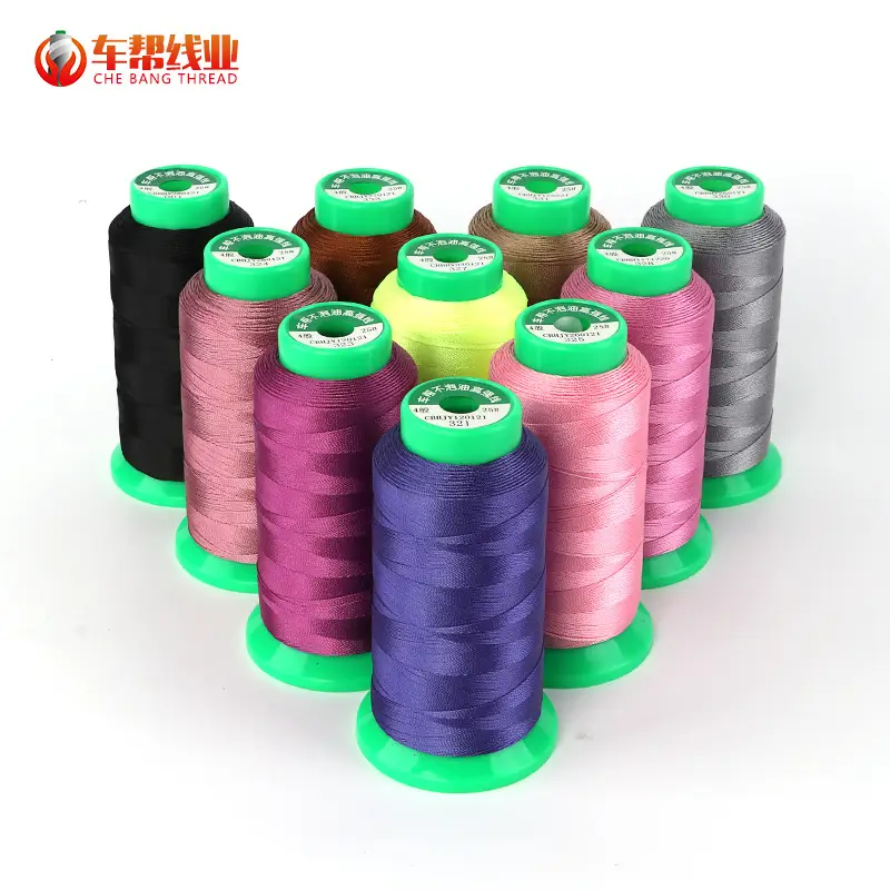 150D Sewing Thread Polyester Mercerized Thread Sewing Machine Oil-Free High-Strength Thread 3-Strand Clothing Leather Luggage Nylon Thread
