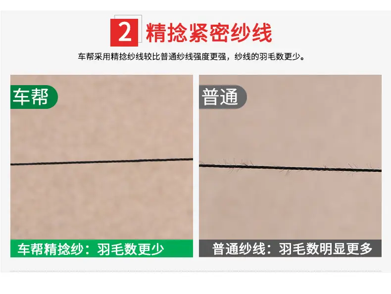 未标题-1_07.jpg