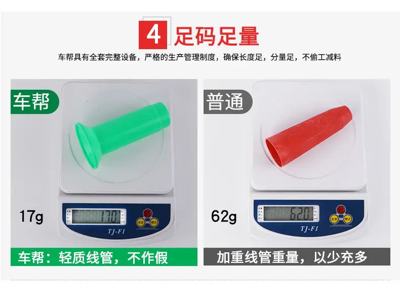 未标题-1_09.jpg