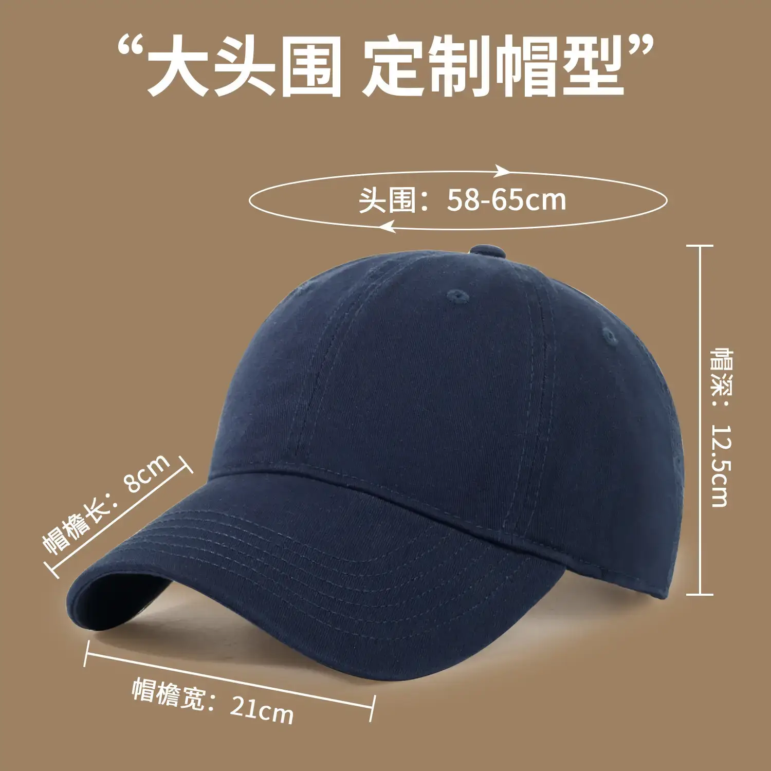 Pink Large Head Cap for Women Men Summer Sun Protection - Image 16