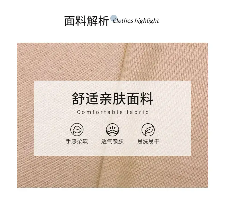 Pink Large Head Cap for Women Men Summer Sun Protection — feature 3
