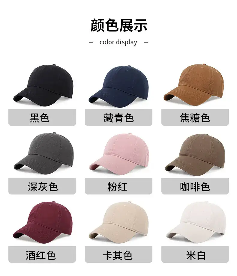 Pink Large Head Cap for Women Men Summer Sun Protection — feature 5
