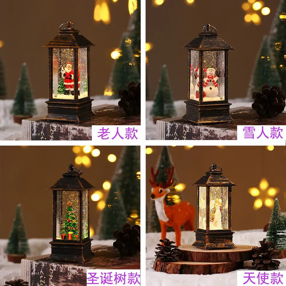 Christmas Lanterns Set of 3 LED Wind Lamps