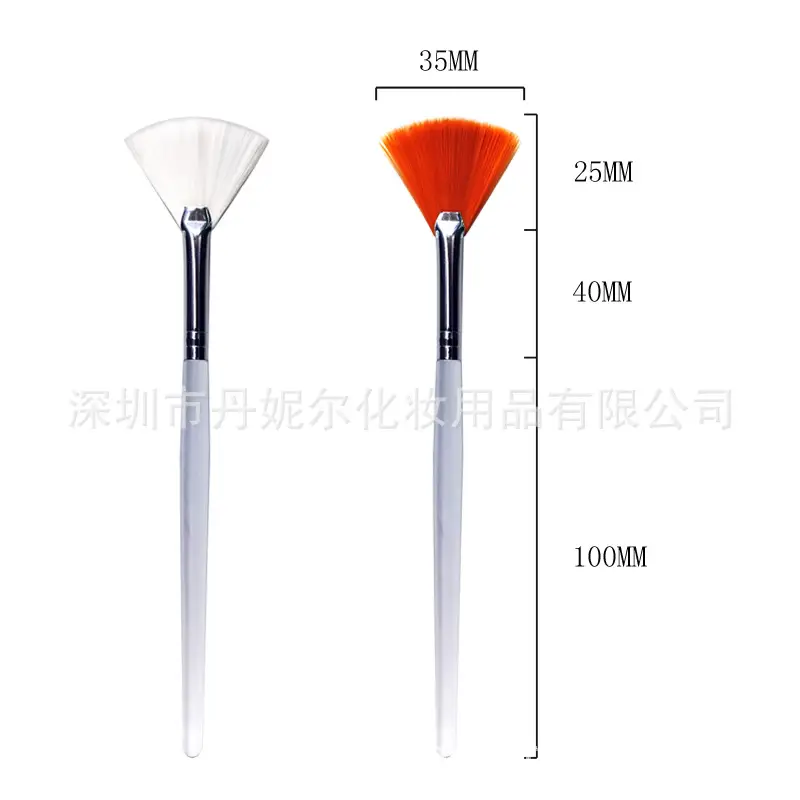 Soft Bristled Facial Mask Brush Set for Skin Care - Image 7