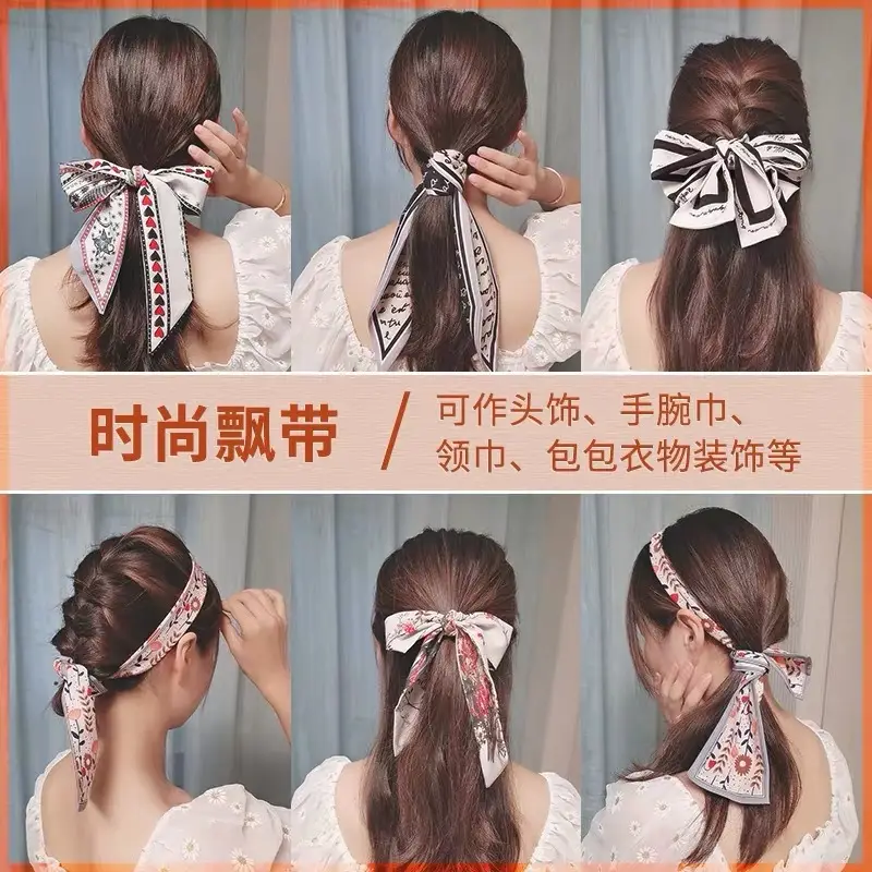 Women's Silk Scarf with "HER" Print & Ponytail Set - Image 28
