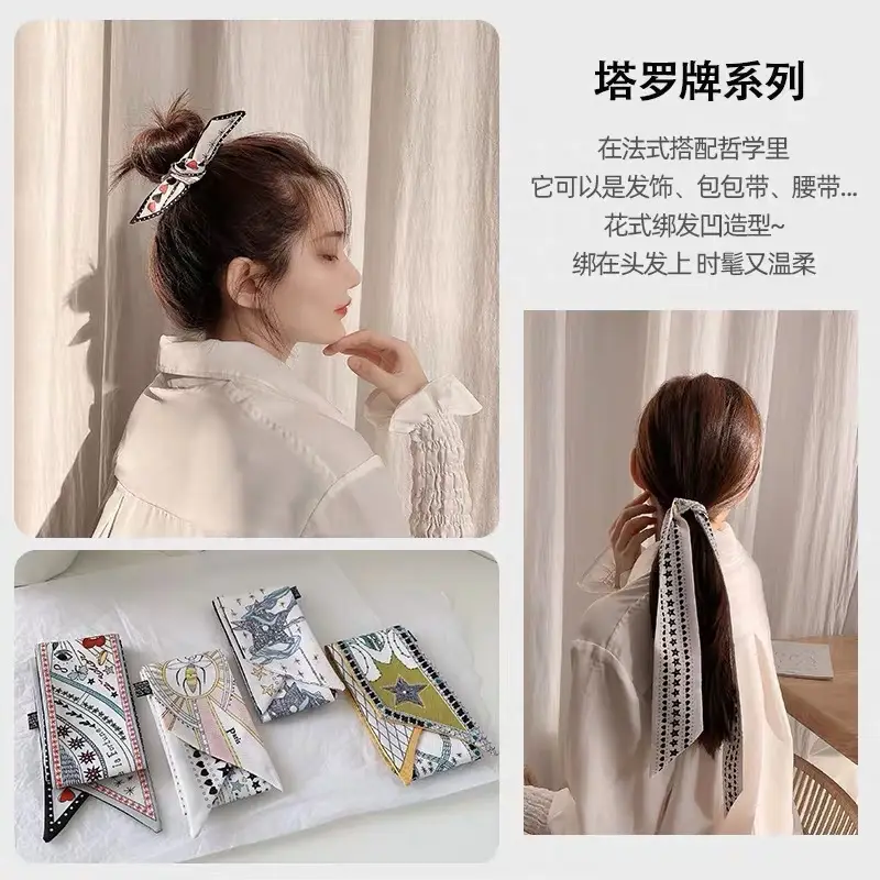 Women's Silk Scarf with "HER" Print & Ponytail Set - Image 29
