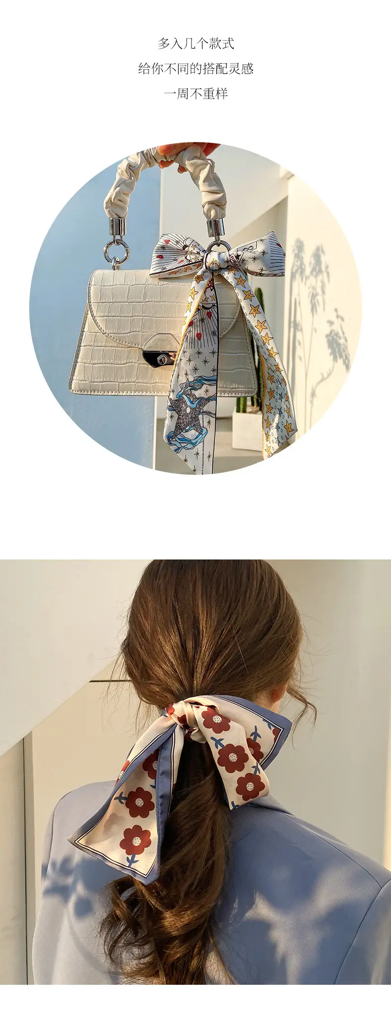 Women's Silk Scarf with "HER" Print & Ponytail Set — feature 6