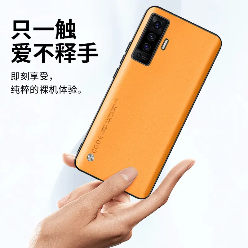 vivo X50 Pro Leather Protective Case Orange - Image 25
