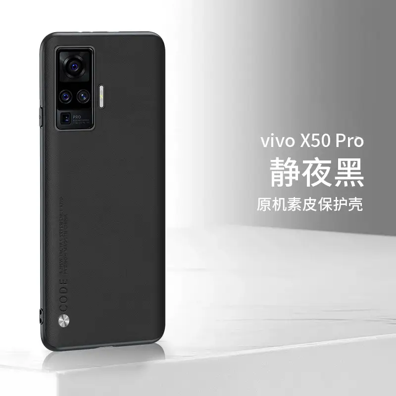 vivo X50 Pro Leather Protective Case Orange - Image 11