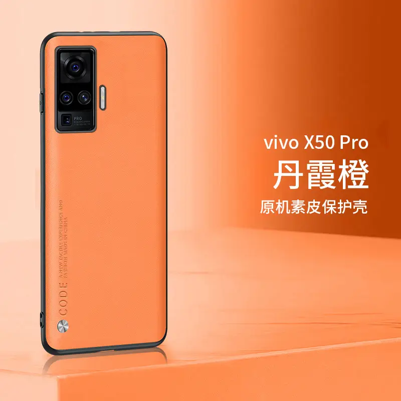 vivo X50 Pro Leather Protective Case Orange - Image 12