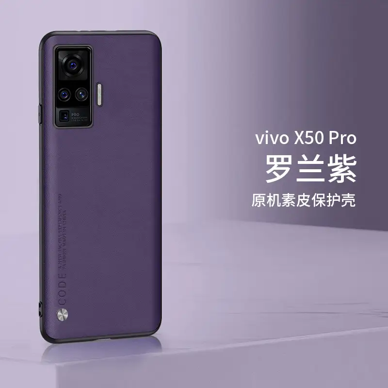 vivo X50 Pro Leather Protective Case Orange - Image 14